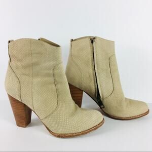 Joie Dalton women’s snakeskin print booties size 7.5